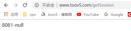 redis實(shí)現(xiàn)分布式session的解決方案