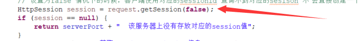 redis實(shí)現(xiàn)分布式session的解決方案