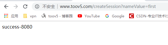 redis實(shí)現(xiàn)分布式session的解決方案