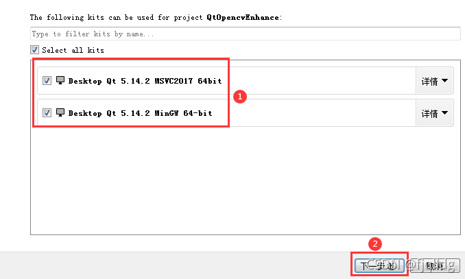 Qt5.14 與 OpenCV4.5 教程之圖片增強效果