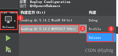 Qt5.14 與 OpenCV4.5 教程之圖片增強效果