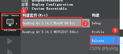 Qt5.14 與 OpenCV4.5 教程之圖片增強效果