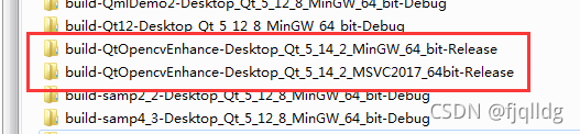 Qt5.14 與 OpenCV4.5 教程之圖片增強效果