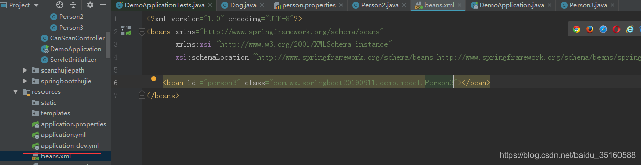 SpringBoot 如何從配置文件讀取值到對象中