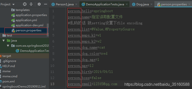 SpringBoot 如何從配置文件讀取值到對象中