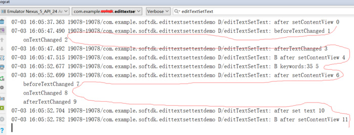 Android中EditText setText方法的踩坑實戰