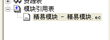 易語言獲取北京時間的方法