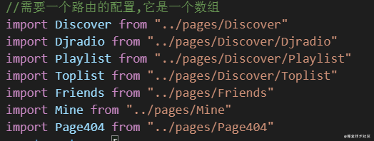 react自動(dòng)化構(gòu)建路由的實(shí)現(xiàn)