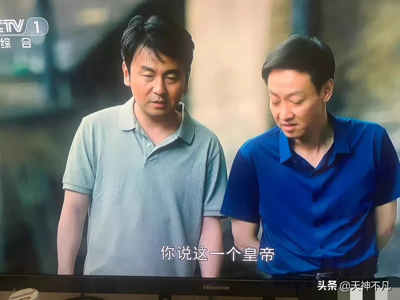 人世間在線觀看1-42集完整版 電視劇人世間全集免費(fèi)觀看百度網(wǎng)盤