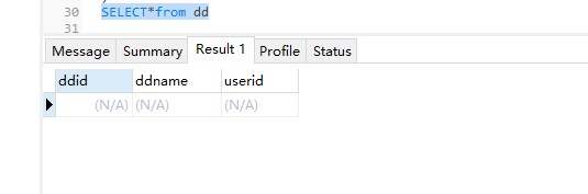 MySQL數據庫觸發器從小白到精通