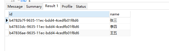 MySQL數據庫觸發器從小白到精通