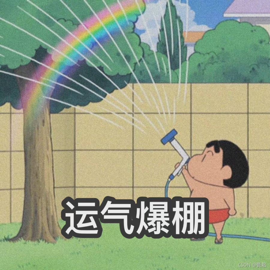 Python實現聰明的尼姆游戲