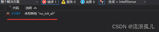 C語言實現貪吃蛇超詳細教程