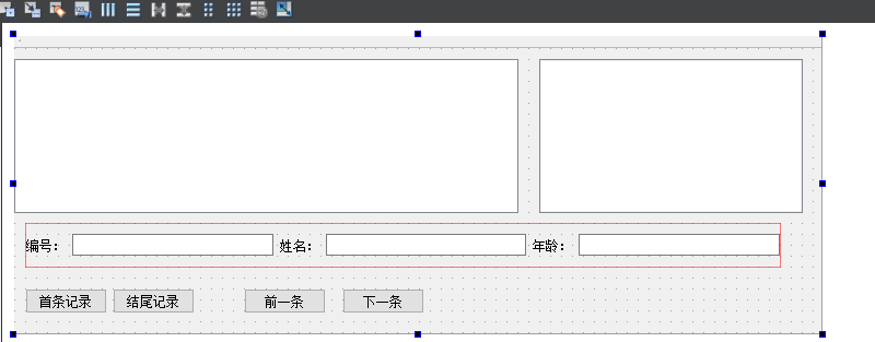 C/C++ Qt 數據庫與TableView實現多組件聯動