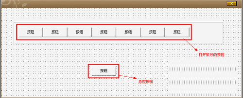 易語(yǔ)言制作個(gè)性工具包步驟