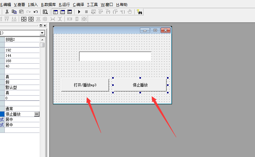 易語(yǔ)言編寫mp3播放器教學(xué)