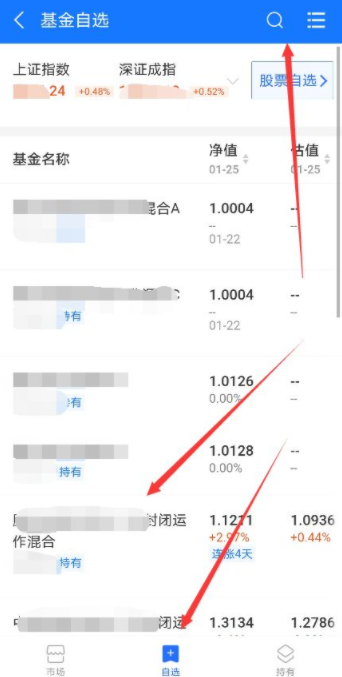 支付寶能買場內基金嗎？支付寶場內基金怎么買？從哪兒買？