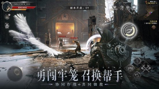 吃相難看！國區(qū)AppStore驚現(xiàn)山寨版《艾爾登環(huán)》