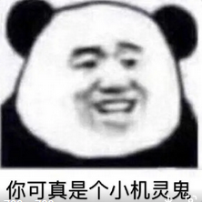 Python批量修改文件名，文件再多也只要一秒