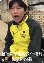 Python批量修改文件名，文件再多也只要一秒