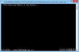 Qt下監測內存泄漏的方法