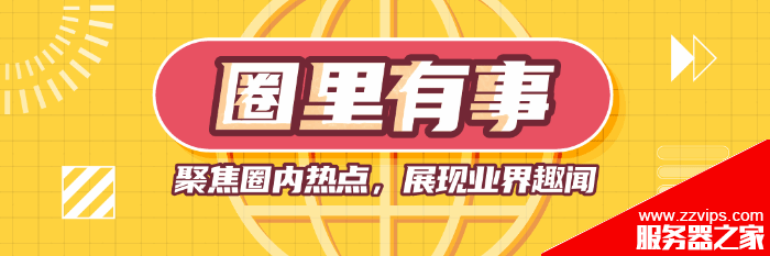 外媒把《黑神話》當(dāng)成獨(dú)立游戲，是看不起悟空嗎？