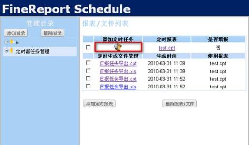 java框架都有哪些(java不常用的框架)