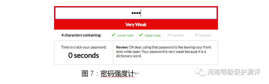 Web和移動安全之???Cookie