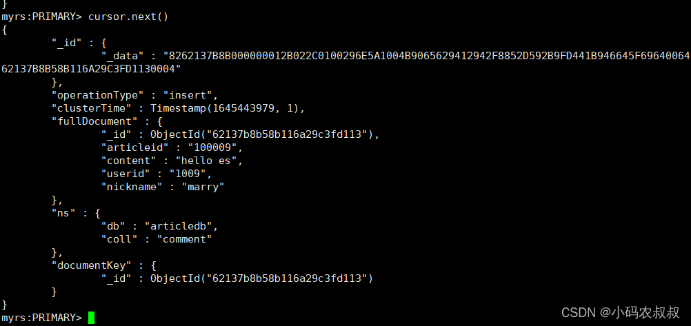 springboot整合mongodb?changestream的示例代碼