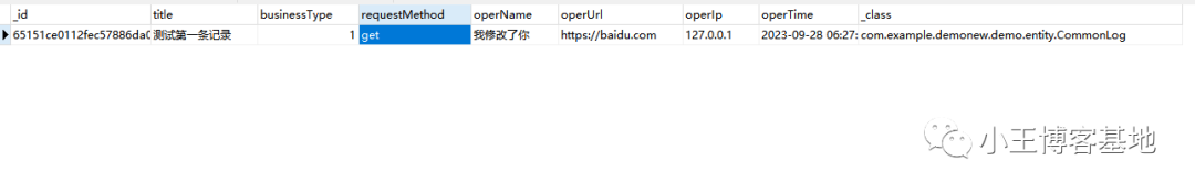 MongoDB從入門到精通、Springboot整合MongoDB