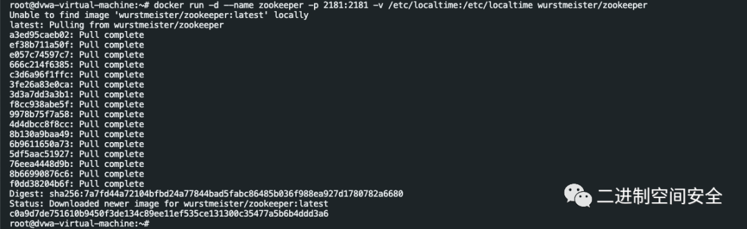 Linux下利用Docker快速部署配置Kafka服務(wù)