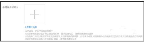 蘋果電腦flash過期無法打開網頁的解決方法