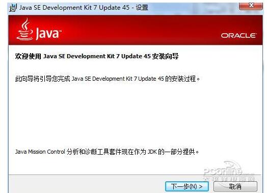 java學起來困難嗎(java程序員上班都干啥)