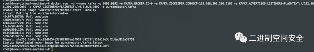 Linux下利用Docker快速部署配置Kafka服務(wù)