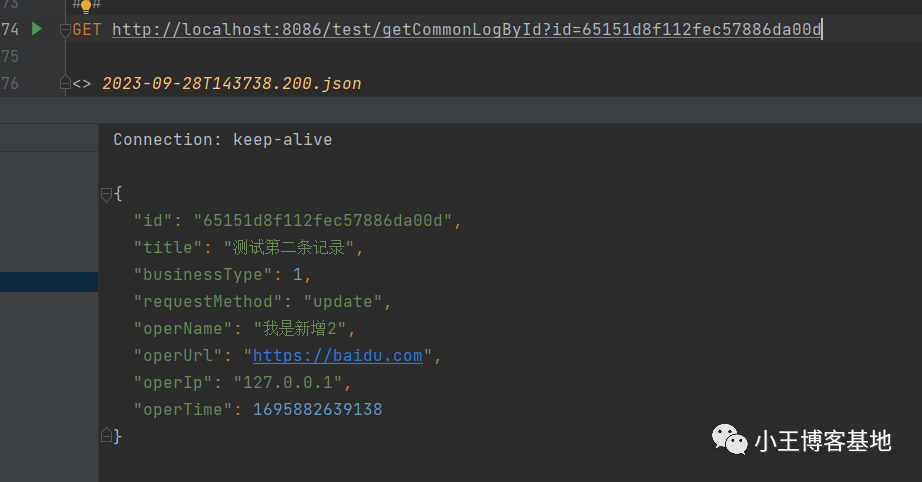 MongoDB從入門到精通、Springboot整合MongoDB